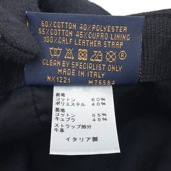 LOUIS VUITTON Cap・Monogram Essential Size 58 - Picture 11 of 15